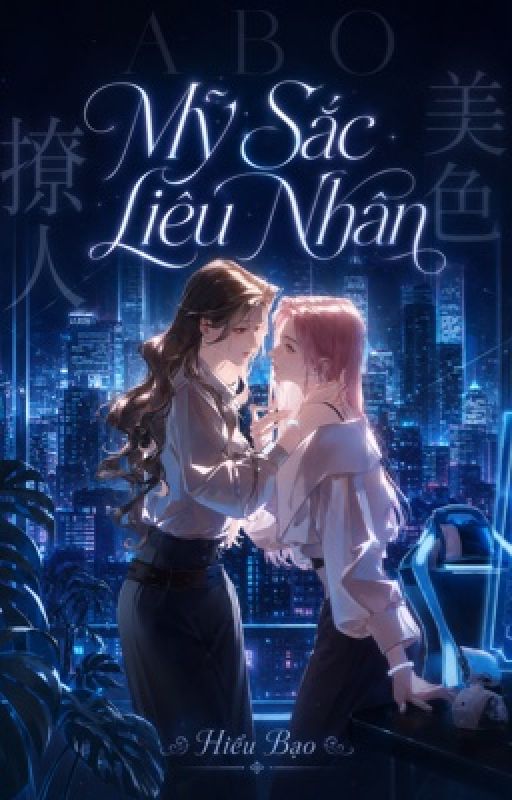 Bìa truyện Mỹ Sắc Liêu Nhân